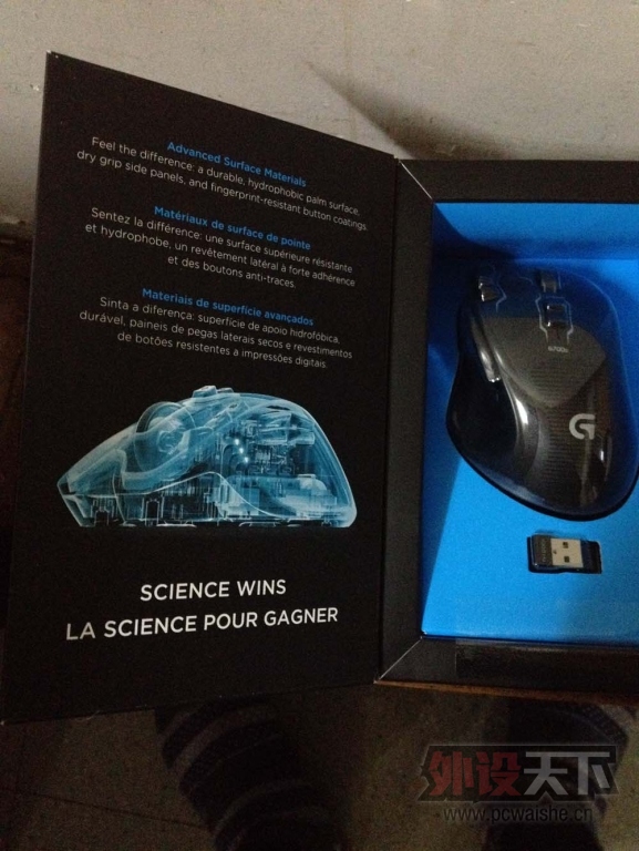 ���Ϻ�������Logitech/�޼� G700s �ɳ��������Ϸ �走 �ղż۸����� �Բ�ס��λ