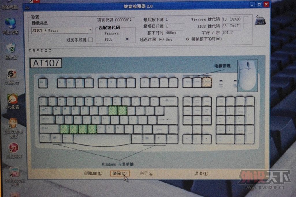 ͬĵuڳͻû취