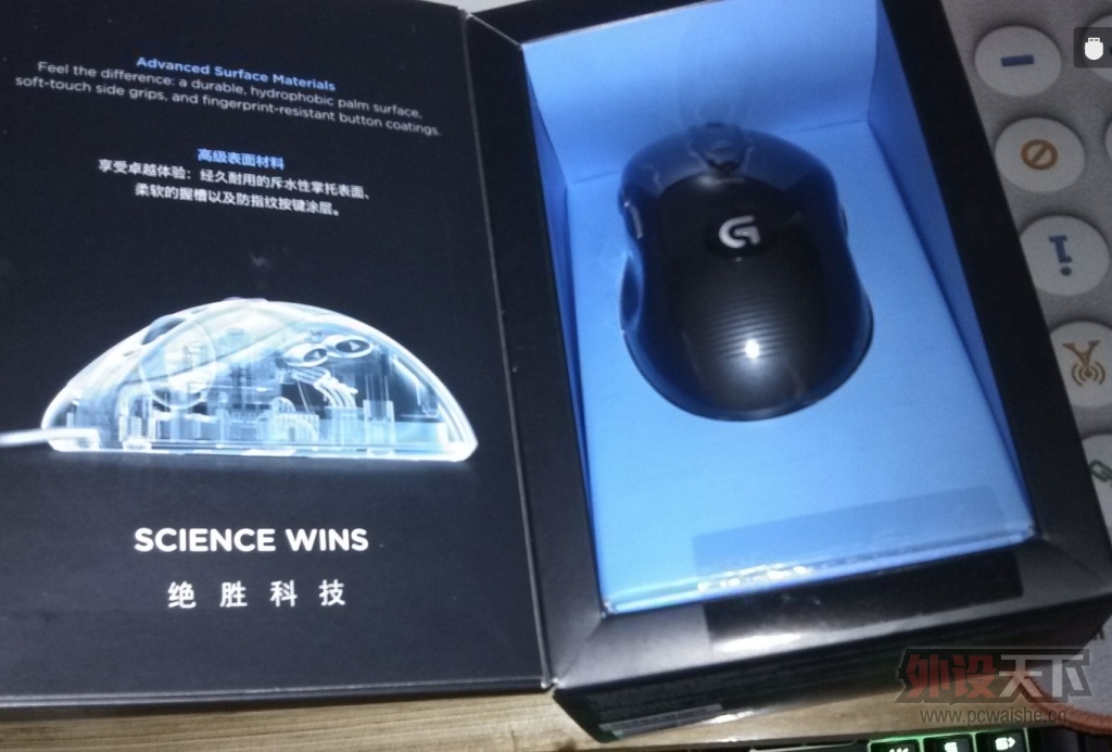 QQͼƬ20131206143153.jpg