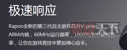 ���ڹ�������һЩ��������ӭ��ש