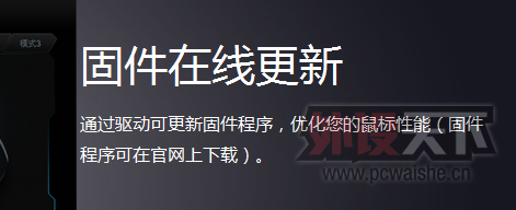 ���ڹ�������һЩ��������ӭ��ש