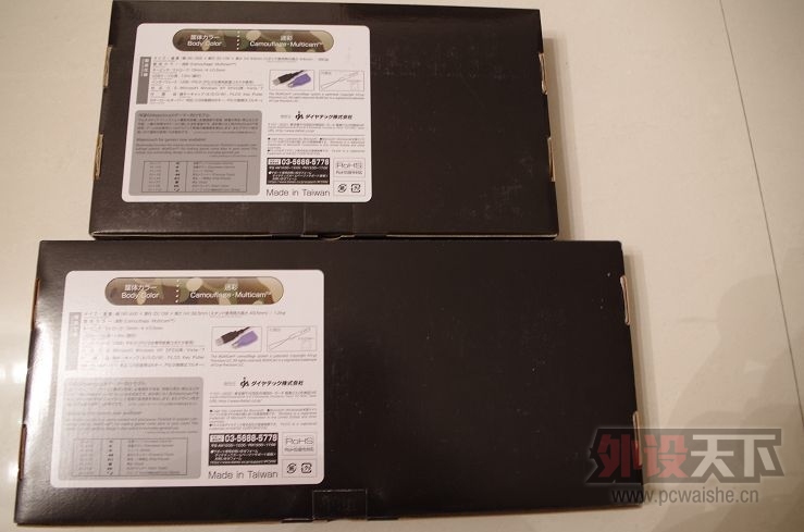 filco 104 �Բ�ȫ�� 999��rat7 450��gunnar 340