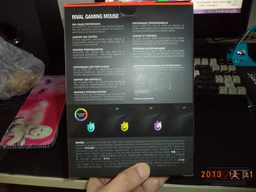 rival����С������ie���ߵĶԱȡ�����˵���Ѿ�����3�����𣿡�