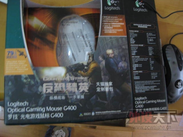 [/߼]ϡ޼G400 9  EMS
