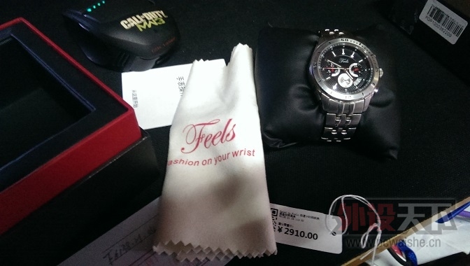 IMAG0833.jpg