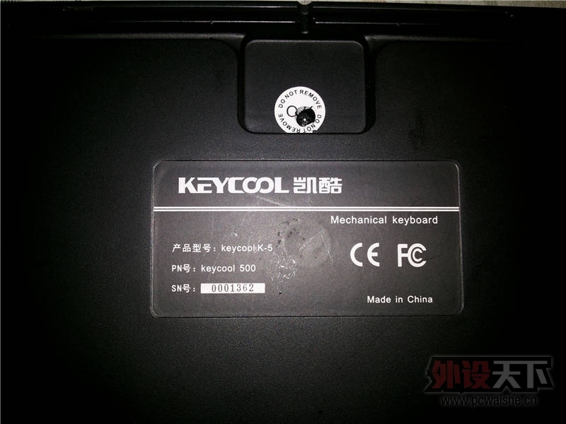 ������̺��޼�G500