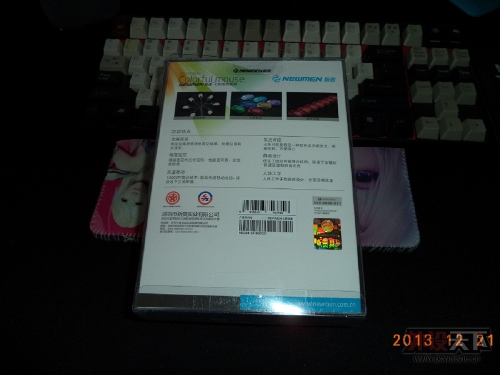 ˵�õ������굽�ֺ�𿪿������������ˡ�