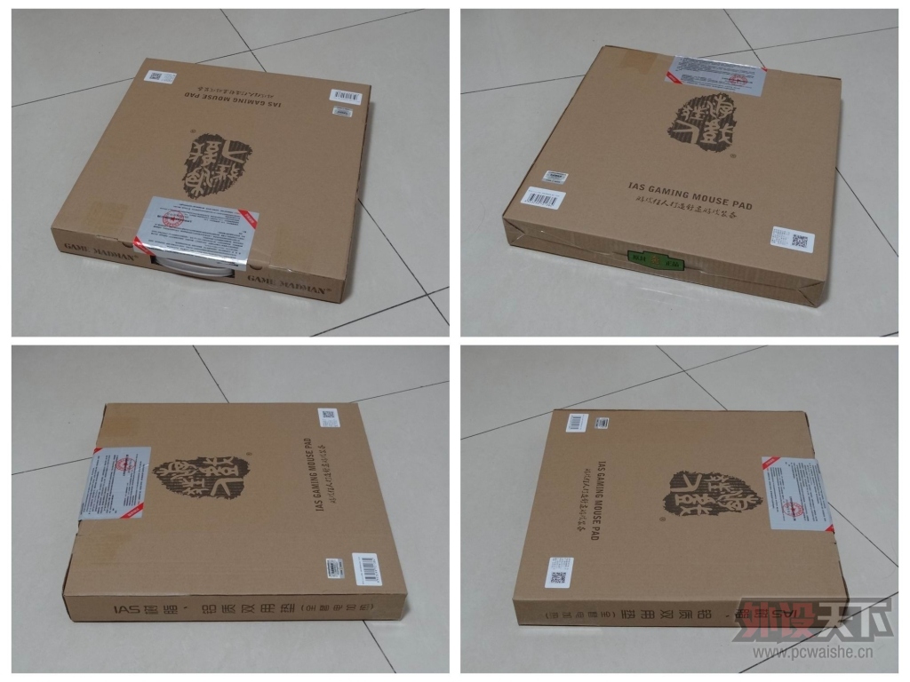 ��Ϸ����Gemflex IAS��֬������˫�õ棨ȫ�׵���ȣ���������
