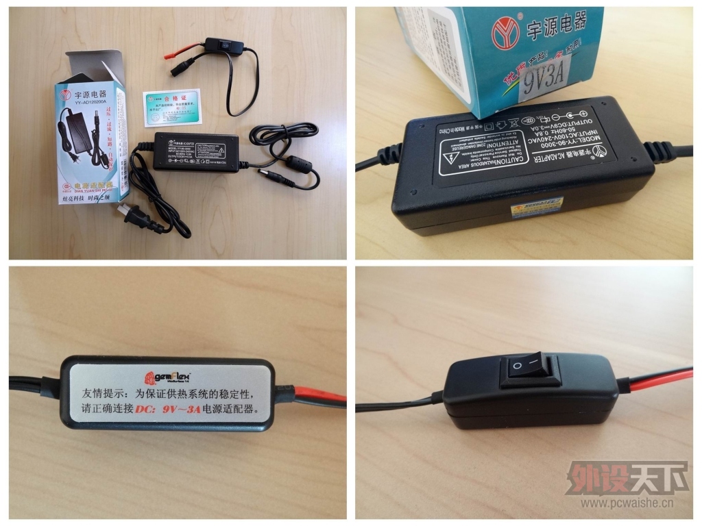 ��Ϸ����Gemflex IAS��֬������˫�õ棨ȫ�׵���ȣ���������