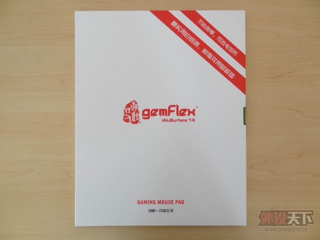 ��Ϸ����Gemflex IAS��֬������˫�õ棨ȫ�׵���ȣ���������