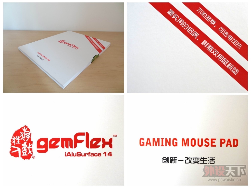 ��Ϸ����Gemflex IAS��֬������˫�õ棨ȫ�׵���ȣ���������