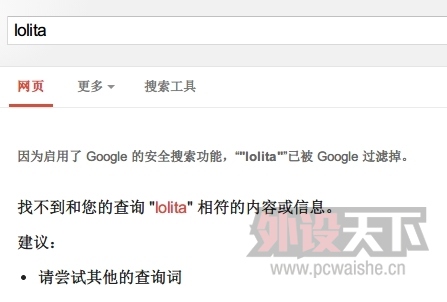 LOLITA��һ��׾���������ۺ󷽰���