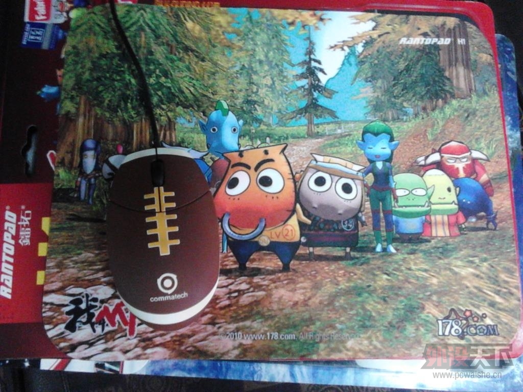 �������棬�����������صġ���С�񱡶��С����Ǳ��˻���ʵ�õ���������Ǯ�ù���