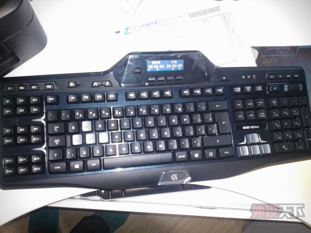 IMG20131222211428.jpg
