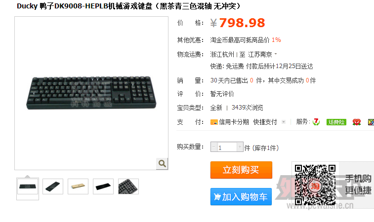 [����]��98�� 6gv2 600��˳��