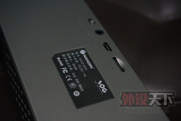 �������Ϯ��SOG63II�������俪������ ���ڱ�������