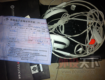 ����Ų��µ����� ������4G ��m200ʮ���� ��������V1�� �����ռ��Ѹ� �����3...