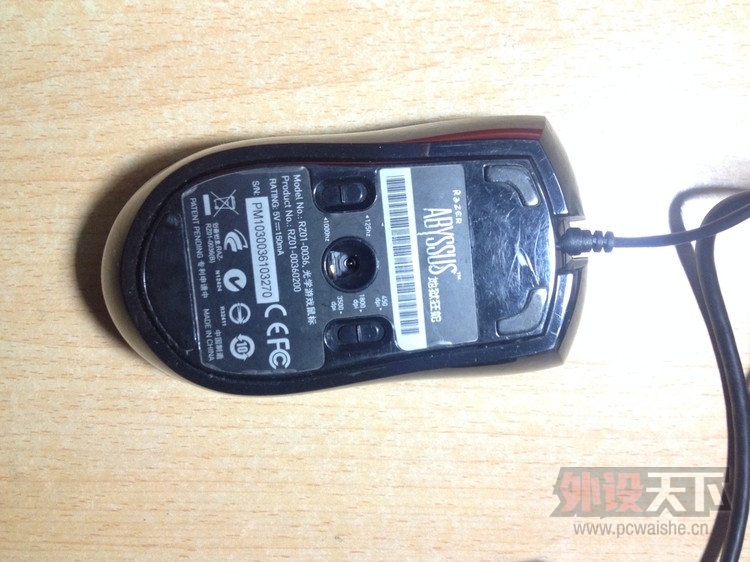 ���Ϻ�����������7.1������G400S���ײ˿��ߡ�ɽկ������