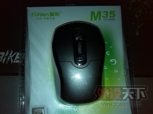 ����M35���ʹ�ø��ܼ��޸�