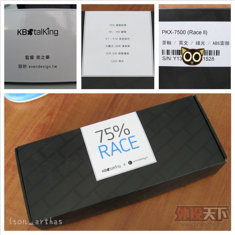 ��lion_arthas��������⡰���Լ����ܵ�RaceII��