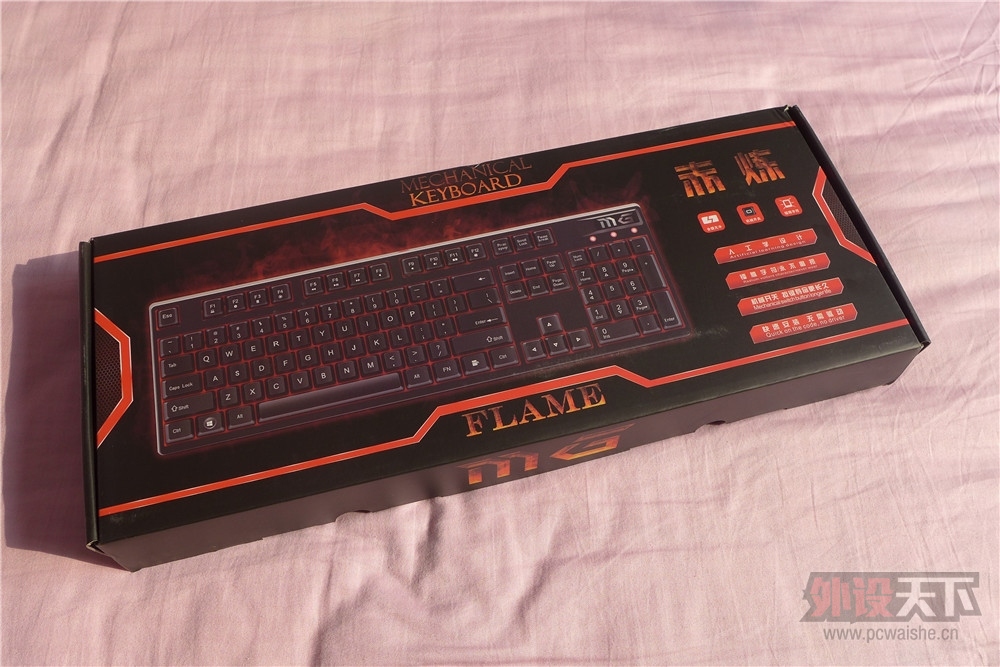 MG FLAME ������е���̼����⣡