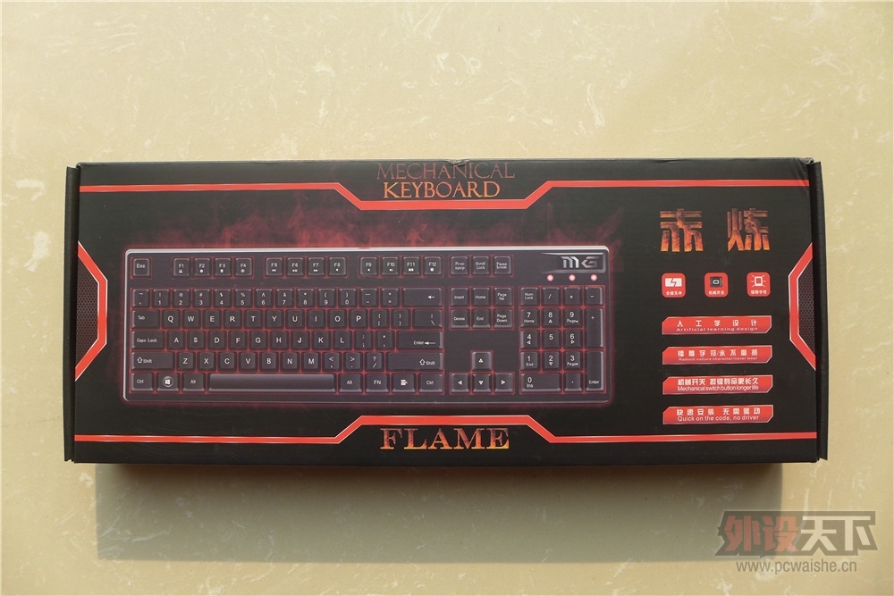 MG FLAME ������е���̼����⣡