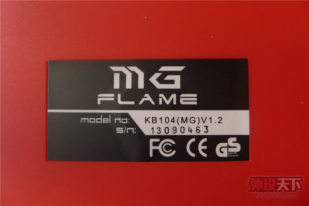 MG FLAME ������е���̼����⣡