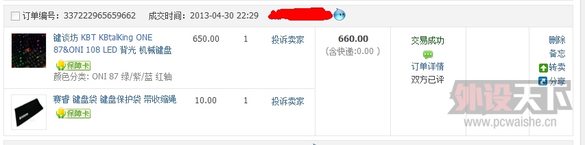 룬ɾллλ