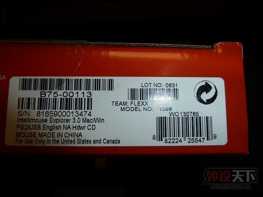 12.27����һ��ȫ�µ�qck mouz���м��������оɣ�99��������
