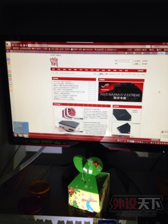 psb (36).jpg