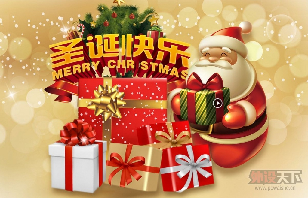 ������ͬʱ��ѯһ��RIVAL�ı�ɫ���ܡ�ͬʱ�����о�ϲ���Ҵ�����ƭ�ˡ��������Ŷ��