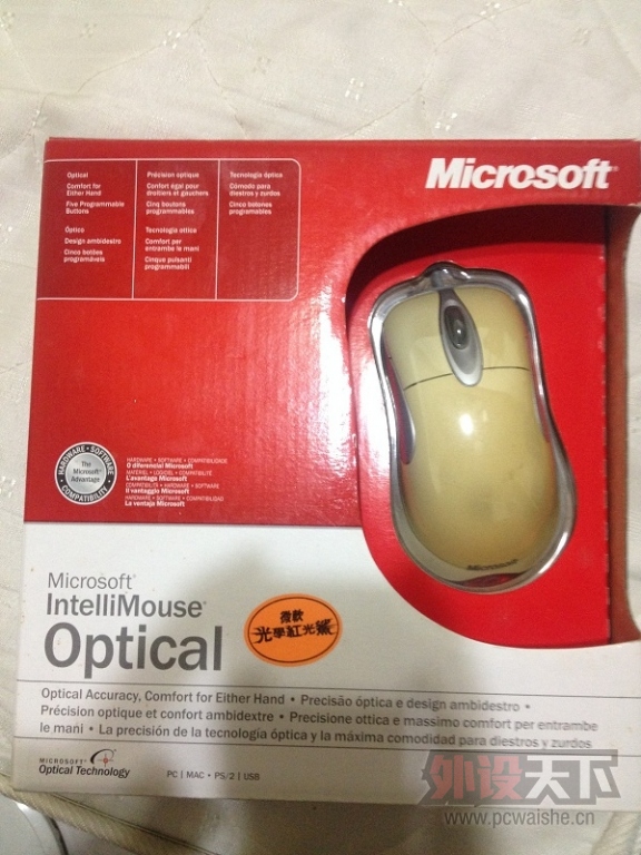 ����֧����IO1.1����רҵ������
