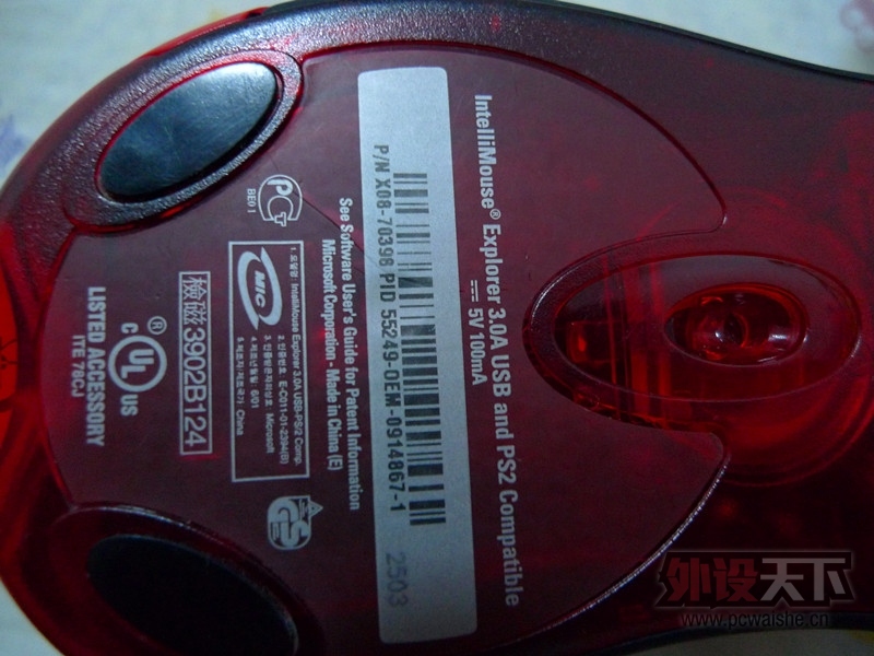P1050025_����.jpg