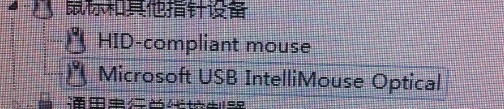 QQͼƬ20131226080119.jpg