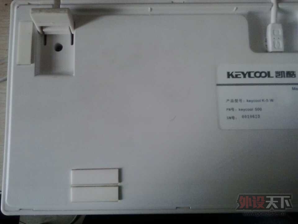 QQͼƬ20131226124912.jpg