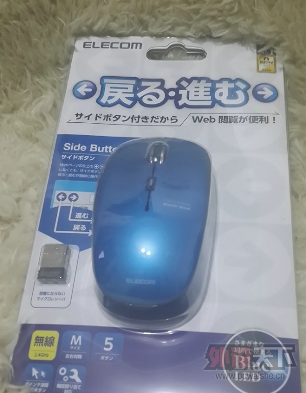 ���������ء���mx518�����ѿͼ��̣����������ߡ���������ȡ�