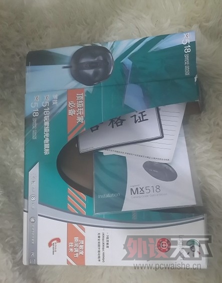QQ��ͼ20131226200111.jpg