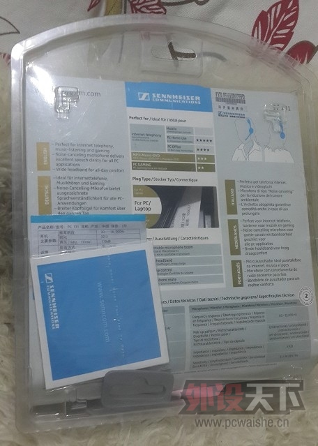 ���������ء���mx518�����ѿͼ��̣����������ߡ���������ȡ�