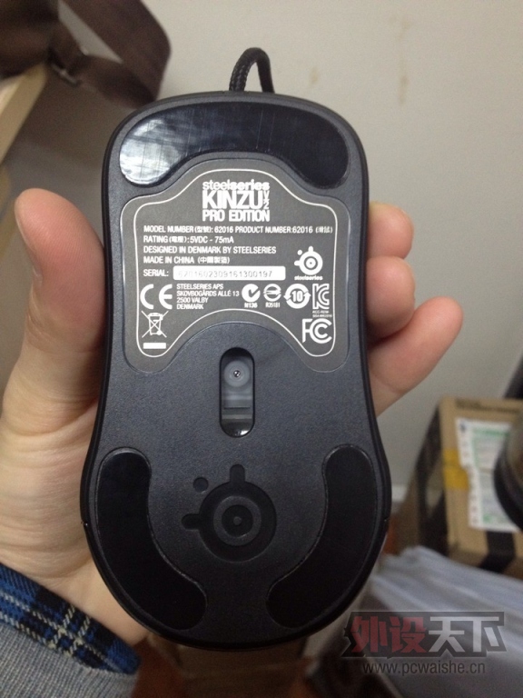 ���Ϻ���kinzu V2 PRO ��ɫ 110����