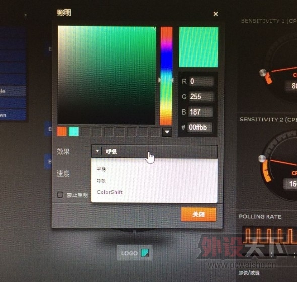 QQͼƬ20131227112706.jpg
