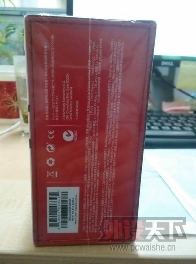 beatsurbeats���������ĳ��֣�