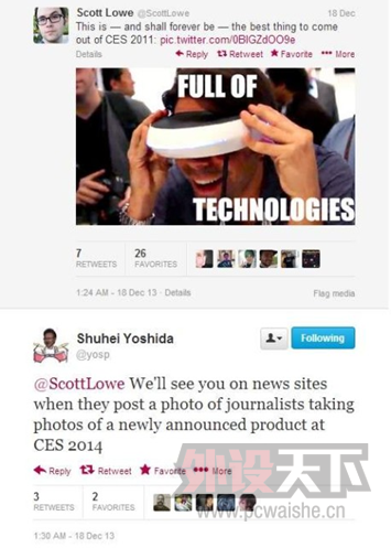 ����������ʵͷ����ʾ��������CES2014