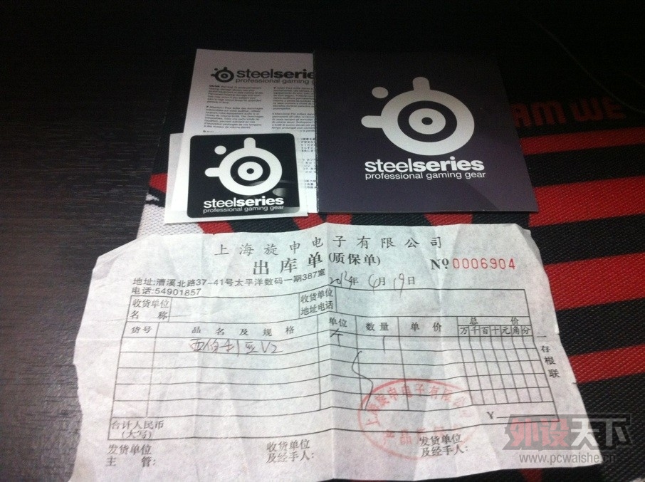 QQͼƬ20131227162210.jpg