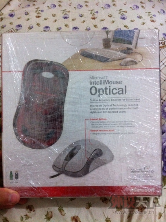 DB97C91E-1D4B-4617-A046-ADC87DCA8335.png
