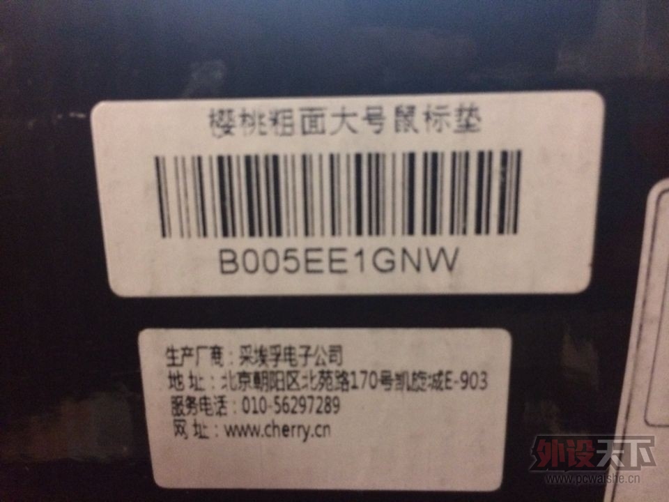 [����ͬ��]kbt oni 87 �ϵƺ��� qck heavy ��װ�׳� ���4H 5hv2  ��������v1
