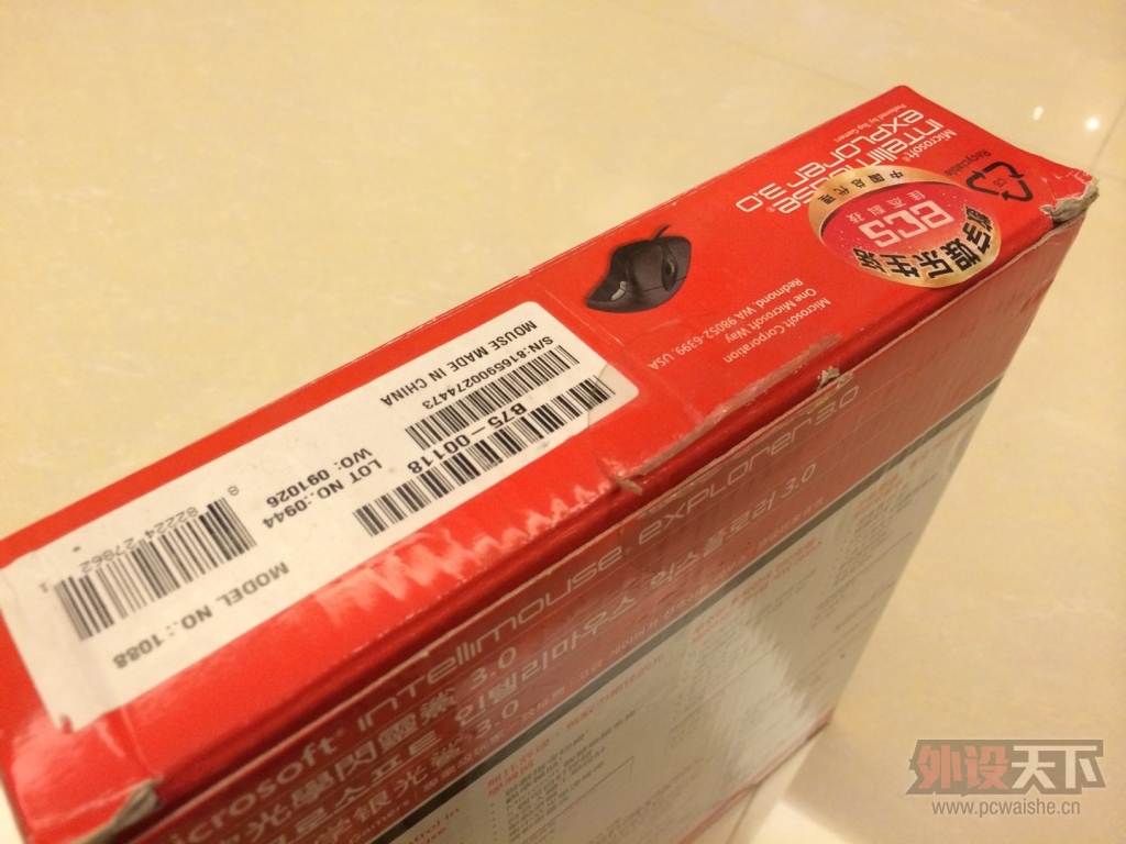 IE WNV+5H V2��ʬ��+6G2 �Ŷ�+SX
