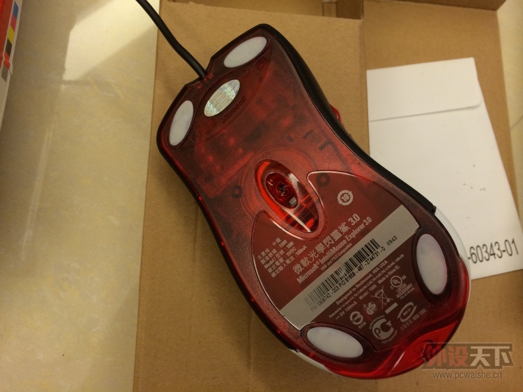 IE WNV+5H V2��ʬ��+6G2 �Ŷ�+SX