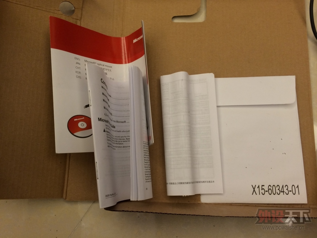 IE WNV+5H V2��ʬ��+6G2 �Ŷ�+SX
