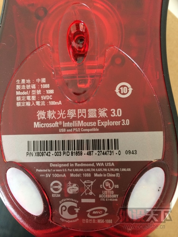 IE WNV+5H V2��ʬ��+6G2 �Ŷ�+SX