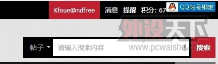 QQͼƬ20131228134327.jpg